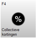 Knop F4 – Collectieve kortingen met een procenticoon. Met deze knop wordt het scherm voor collectieve kortingen geopend.