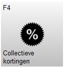 Knop F4 – Collectieve kortingen met een procenticoon. Met deze knop wordt het scherm geopend waarin standaardkortingen kunnen worden ingesteld voor bijvoorbeeld groepen, leveranciers, merken of producenten.