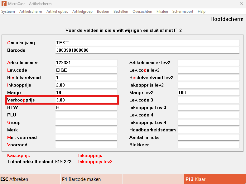 Screenshot van een geopend artikel in de wijzigmodus van het Artikelscherm. Het veld Verkoopprijs is rood omlijnd. Hier kunt u handmatig een nieuwe verkoopprijs voor het artikel invoeren. Met F12 – Klaar slaat u de wijziging op.